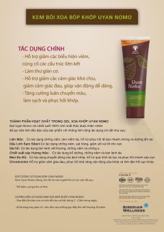 [HÀNG CHÍNH HÃNG] GEL Xương Khớp Siberi Gel Xoa Bóp Giảm Đau & Phục Hồi Xương Khớp UYAN NOMO Siberi 100ml Gel Massage Giảm Đau Cơ Xương Khớp