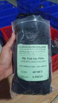 Lưới bẫy cu tiểu , tổng hợp chim ngày ( lỗ 6 phân chiều cao 5m 4 dây 3 túi ) lưới cước thái màu đen tàng hình