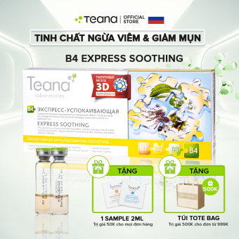 Tinh chất dưỡng làm dịu da, ngừa viêm và giảm mụn TEANA B4 Express-Soothing serum