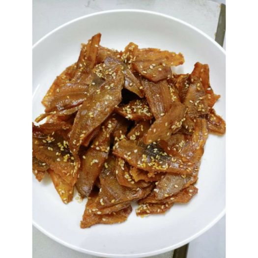 Cá dảnh rim đặc sản biển cà ná ninh thuận