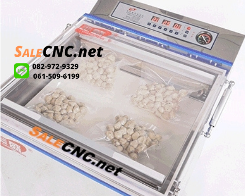 เครื่องซีลสูญญากาศ CS-543 📌เทสสินค้า รับที่ร้าน📌 ราคา 29,900 บาท*ส่งฟรี