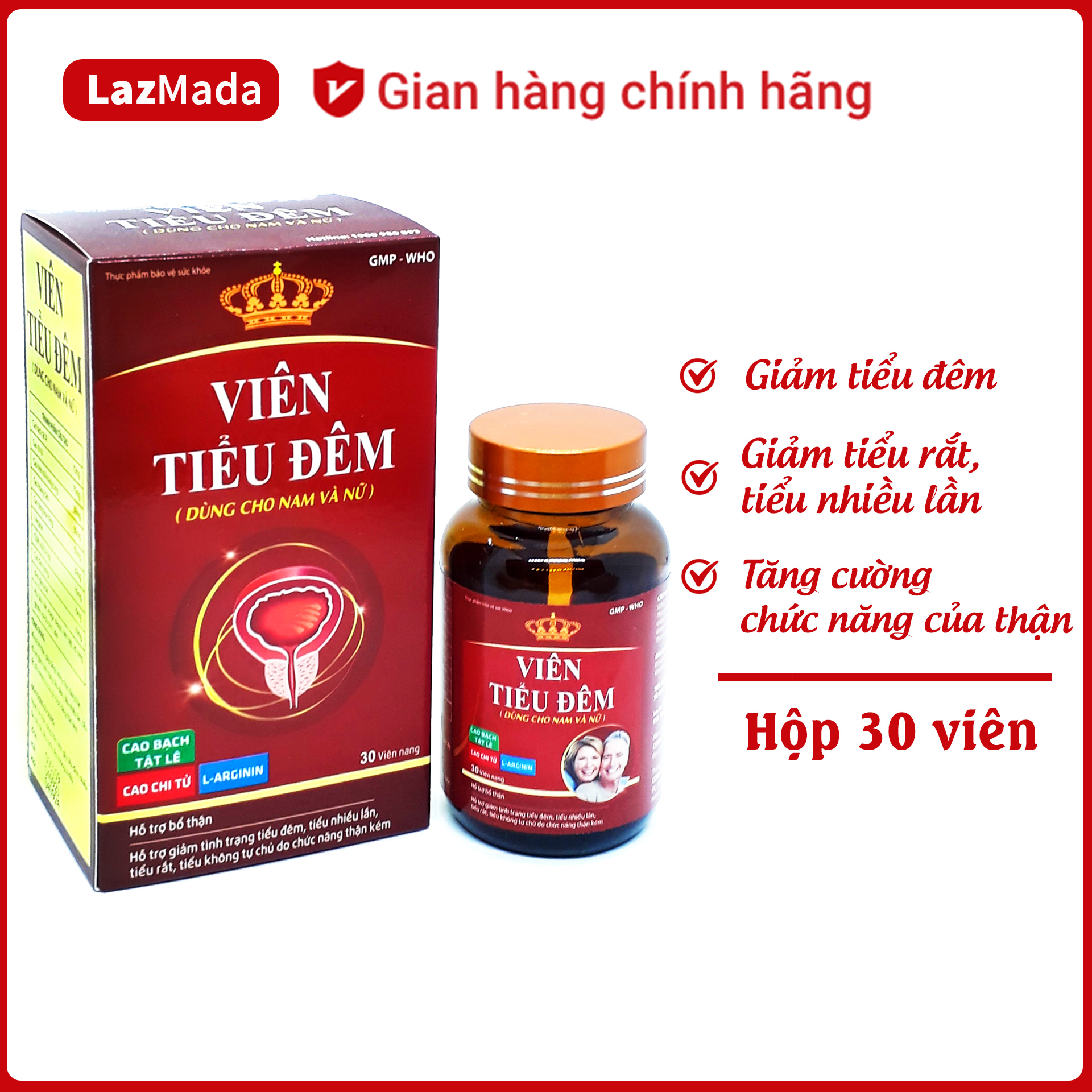Viên uống Viên Tiểu Đêm -  tiểu buốt, tiểu nhiều lần, tiểu không kiểm soát - Thành phần 100% thảo dược - Hộp 30 viên - LazMada Pharmacy