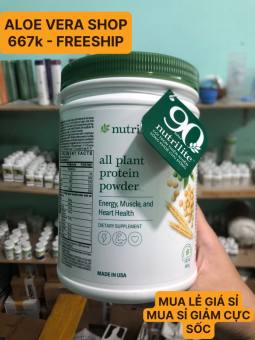 Bột Đạm Protein Thực Vật Away (450g) (Mẫu Mới)