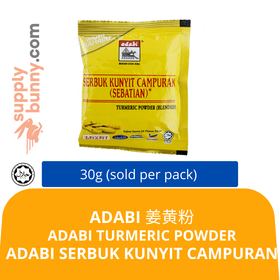 Adabi Turmeric Powder 30Gm (Sold Per Pack) Serbuk Kunyit 黄姜粉 Halal