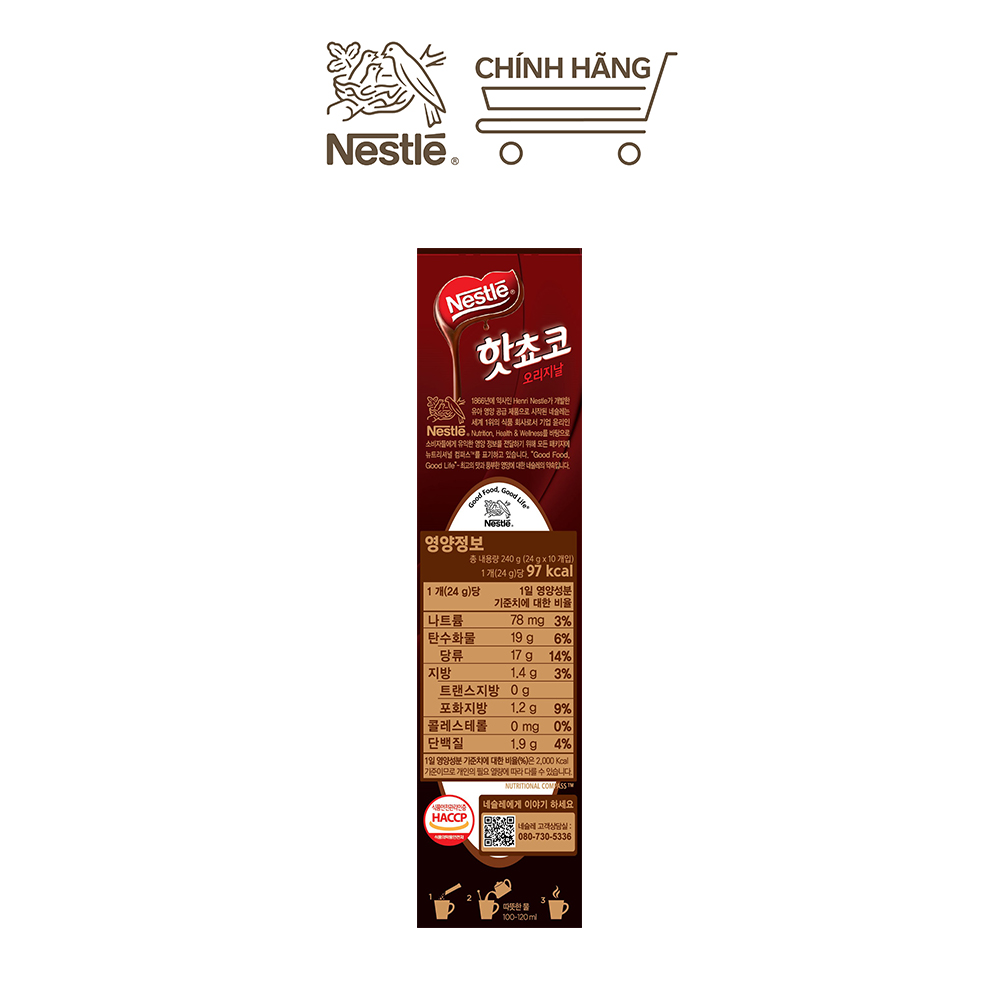 Combo 3 hộp bột cacao Nestlé® Hot Choco