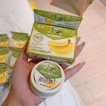 Kem Chuối Thoa Tri nứt Gót Chân The Banana creams heels Thái Lan
