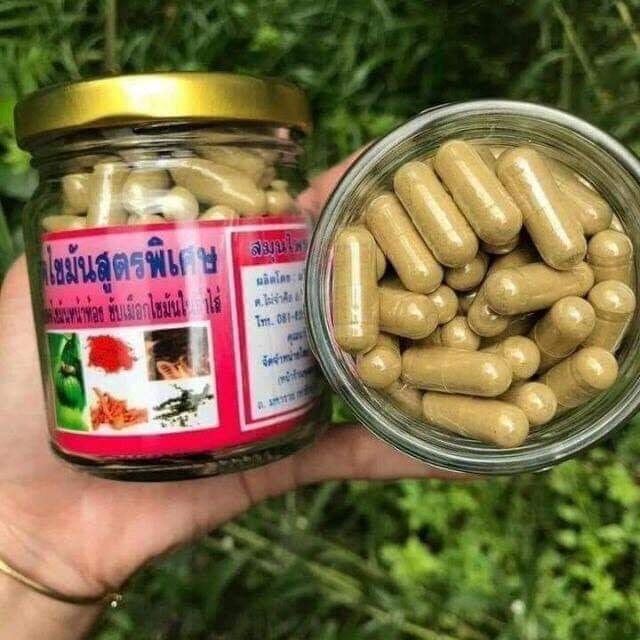 Giảm cân đông y hộp 150 viên thái lan