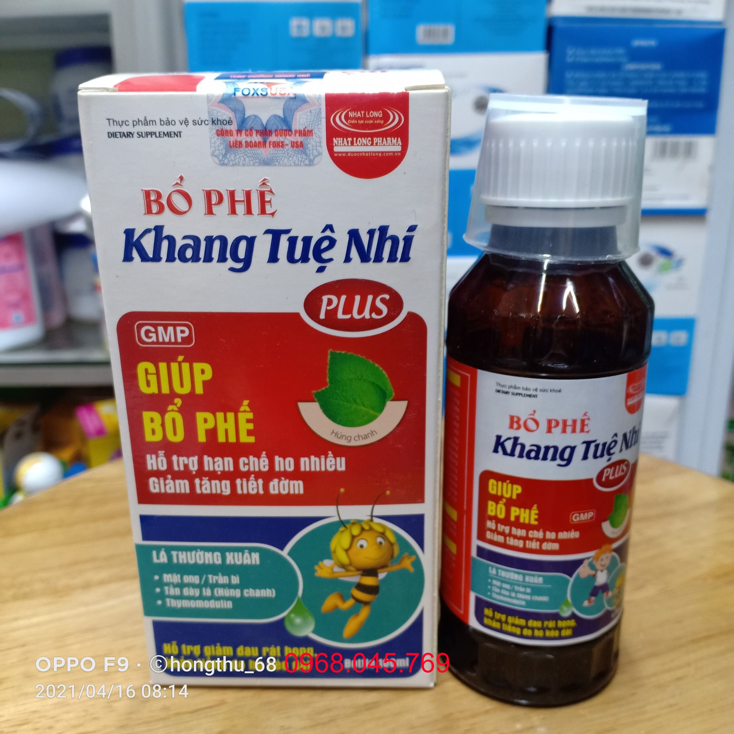 Bổ phế Khang Tuệ Nhi plus - Giúp bổ phế, giảm ho nhiều chai 100ml
