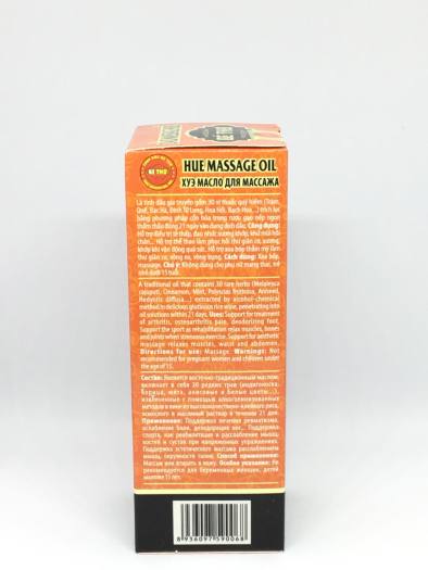 Dầu massage Huế hiệu Bé Thơ_xoa bóp giảm đau nhức, tê thấp