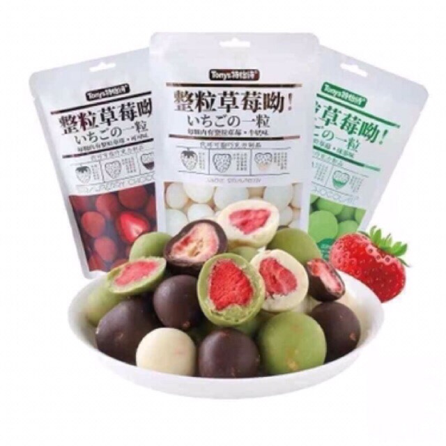 Kẹo socola bọc dâu vị chocolate - ăn vặt đồ ngọt nội địa trung / kẹo chocolate viên bọc dâu chua ngọt