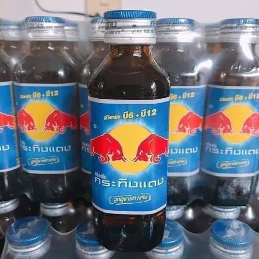 Nước tăng lực bò cụng bò húc Redbull chai thủy tinh 150ml nội địa Thái Lan