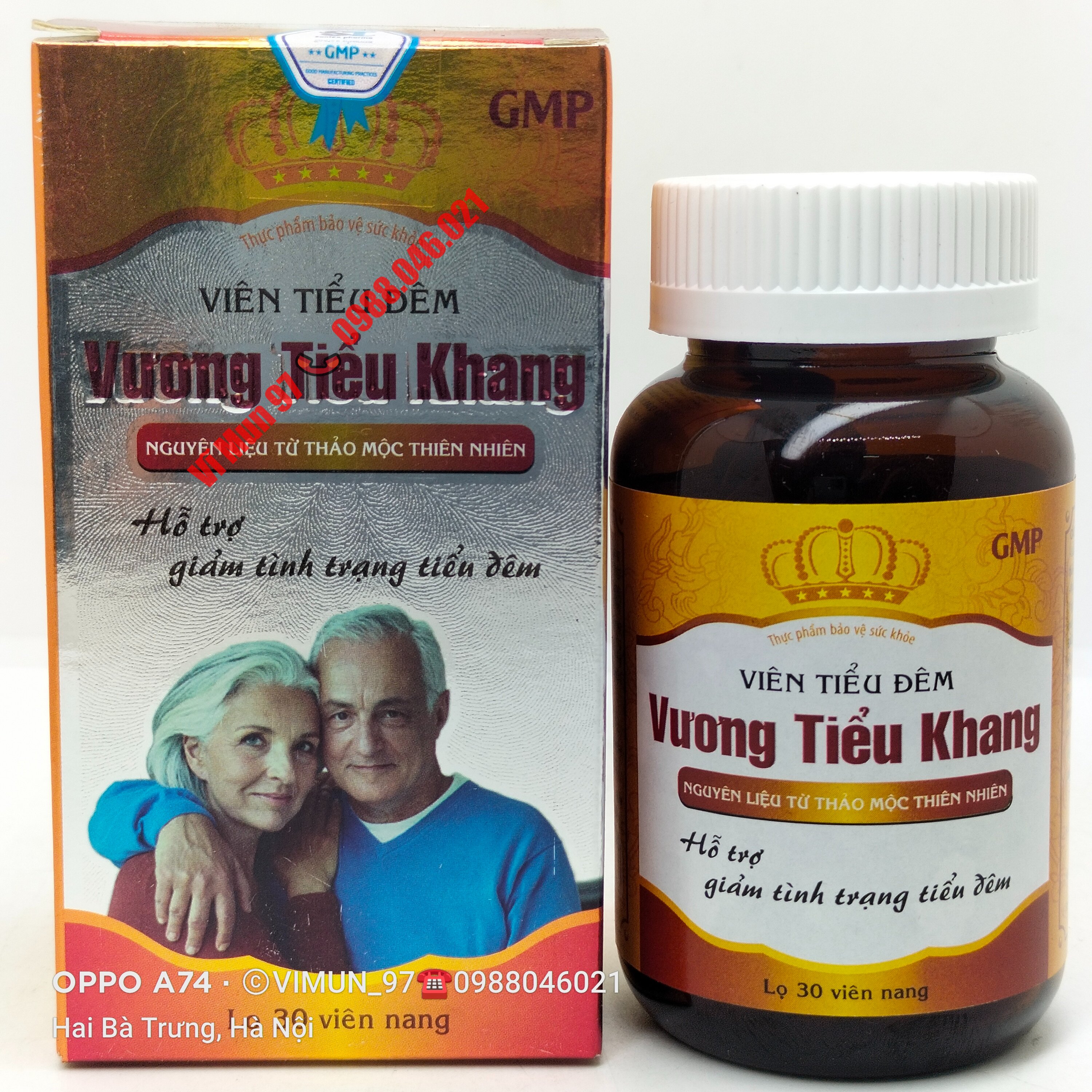 Viên tiểu đêm vương tiểu khang - giúp giảm tiểu đêm, cả đêm ngon giấc