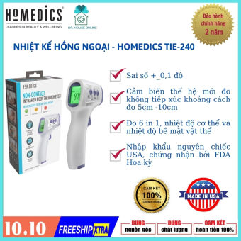 NHIỆT KẾ HỒNG NGOẠI KHÔNG TIẾP XÚC USA CHỨNG NHẬN FDA HOA KỲ HOMEDICS TIE-240