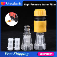 New Car Washer Adapter Pressure Washer Water Connector Filter Set Hose Pipe Kit
