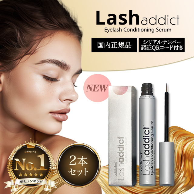 Lashaddict Eyelash Conditioning Serum 5Ml - Hyaluronic Acid