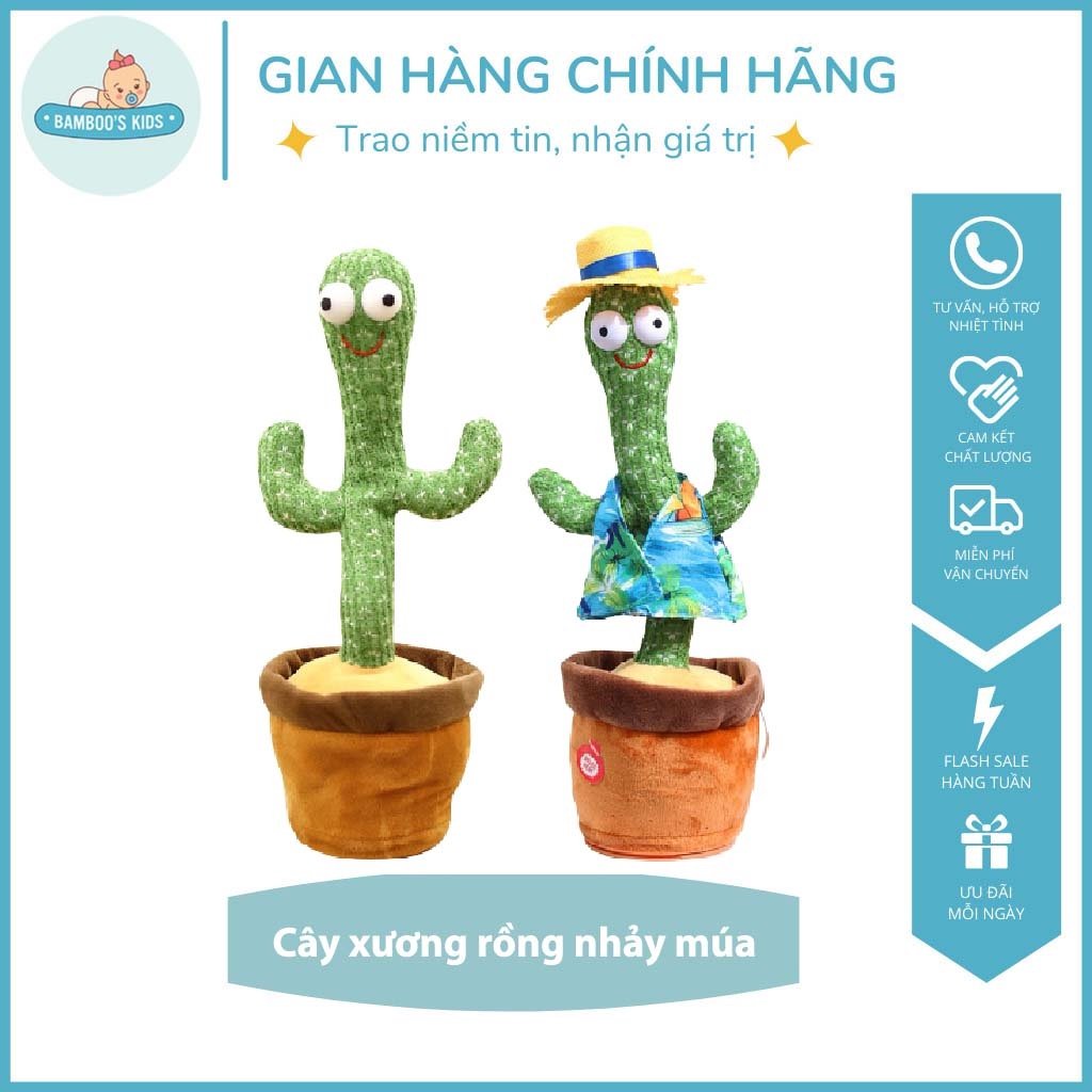 Cây xương rồng nhảy múa - Xường rồng nhại tiếng, uốn éo nhảy múa có đèn led vui nhộn - BamBoo's Kid