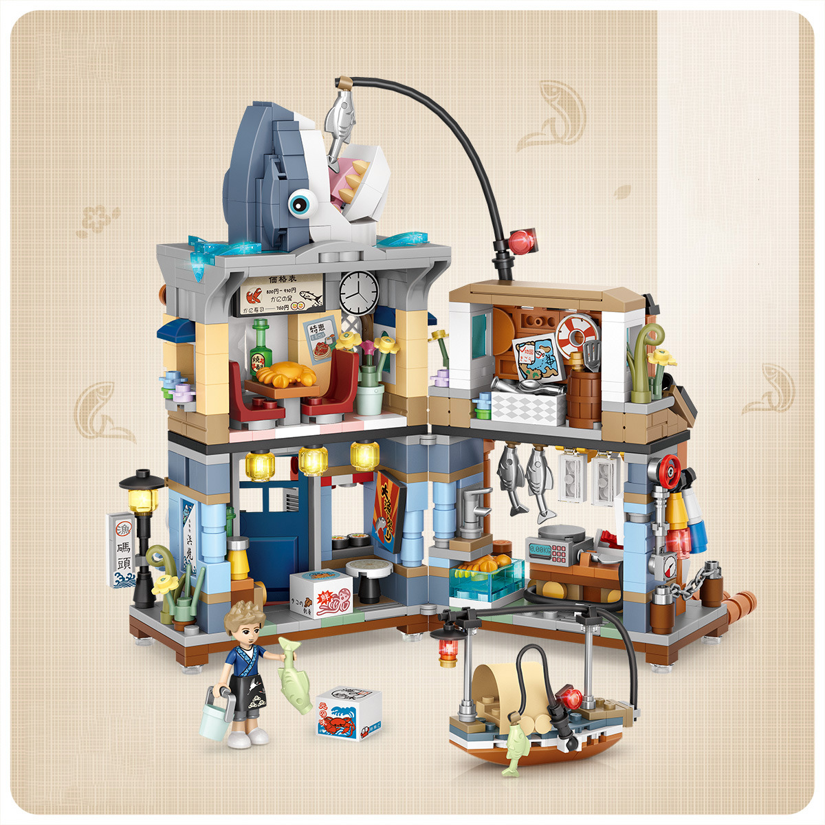 Đồ chơi lắp ráp LOZ mini mô hình Aquatic shop 1231