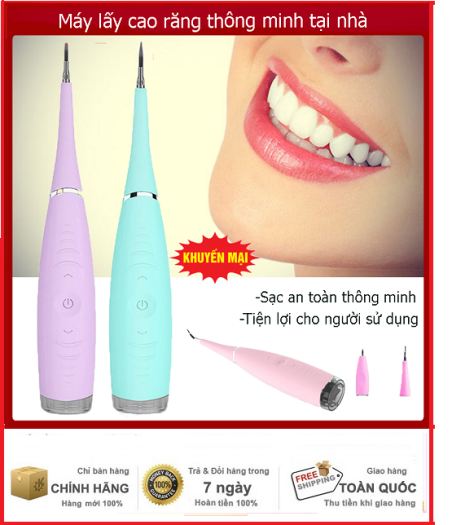 Máy lấy cao răng Siêu âm cao cấp, Dụng cụ lấy cao răng mini , Bộ dụng cụ lấy cao răng tại nhà, Máy lấy cao răng cao cấp Sử Dụng Sạc 3 Chế Độ Rung Loại Sạch Mảng Bám, Cao Răng vết ố răng