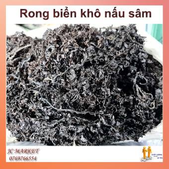 Rong biển khô nấu sâm, rong mơ khô (rong biển sạch)