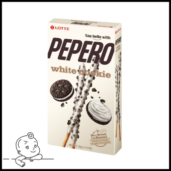 Bánh que Lotte Pepero White Cookie