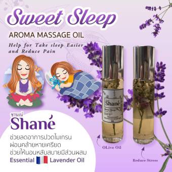 DẦU SÂM THÁI LAN lavender mất ngủ, đau đầu