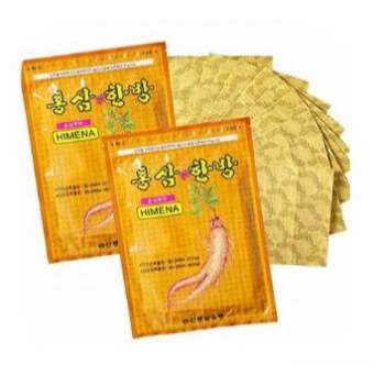 TÚI vàng 20 MIẾNG Cao Dán  Hồng Sâm Hàn Quốc Giảm Đau Nhanh Màu Vàng Himena
