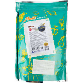 Bột MauLin Matcha Đá Xay 1kg