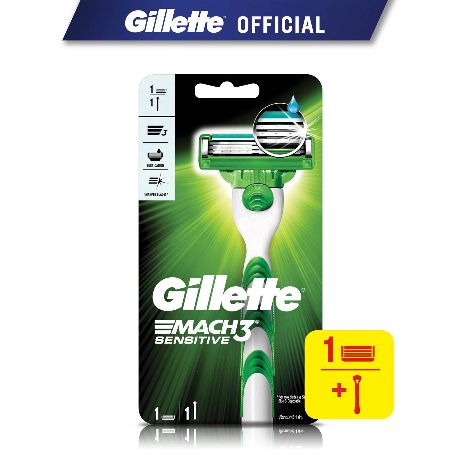 gillette marc 3