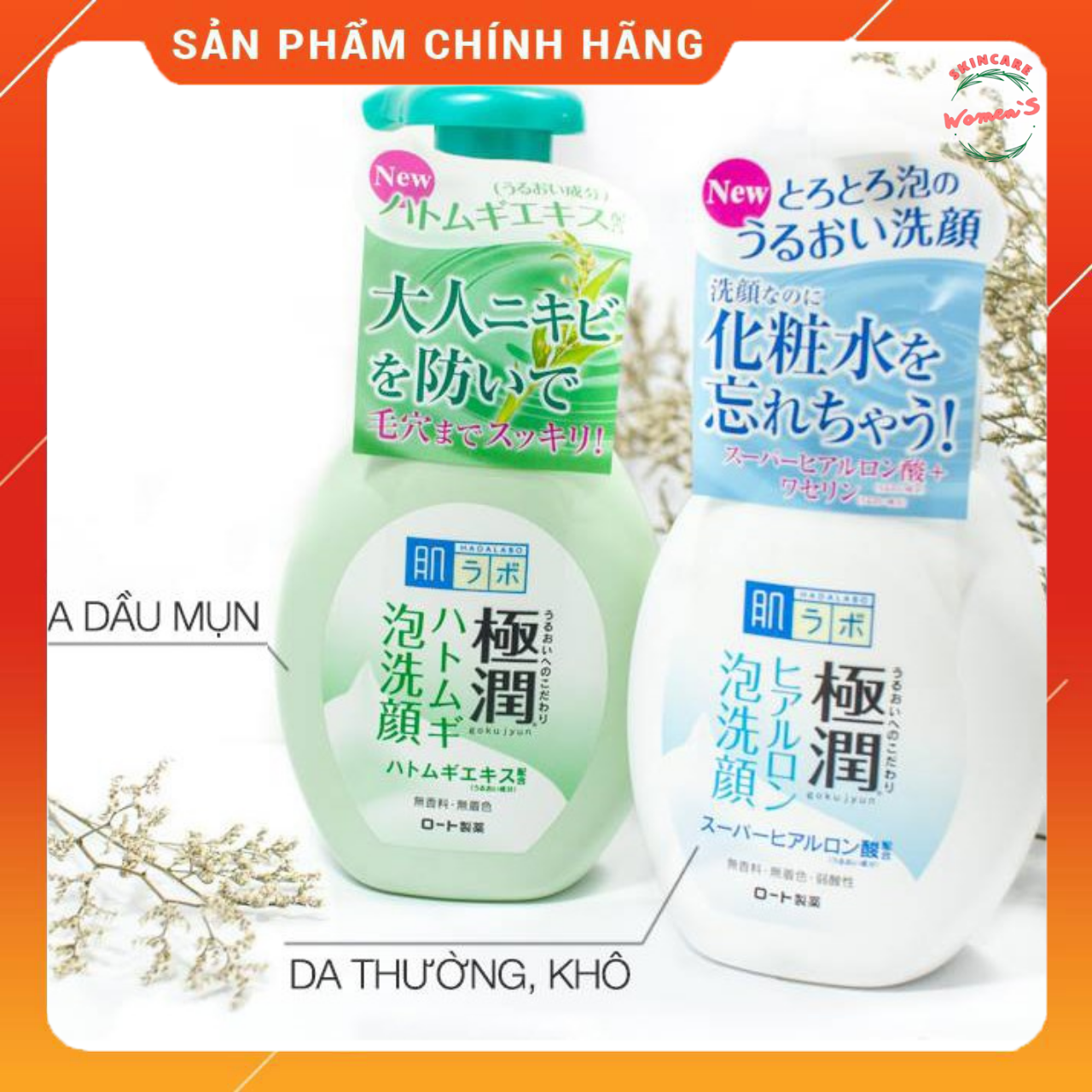 Sữa rửa mặt tạo bọt Hadalabo 160ml Nhật Bản