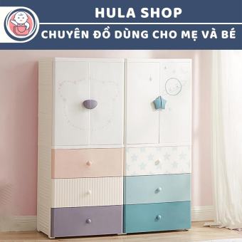Tủ nhựa 4 tầng có bánh xe cao cấp cho bé KUB