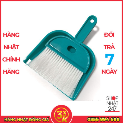 Bộ chổi xẻng mini - Nội địa Nhật Bản