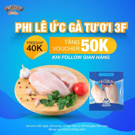 PHILÊ ỨC GÀ TƯƠI 3F 1KG mới mỗi ngày