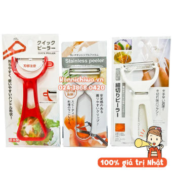 Dao Bào Cắt Rau Củ - Dụng Cụ Nạo Gọt Củ Quả Inox Chất Lượng Cao EKO Japanese Peeler
