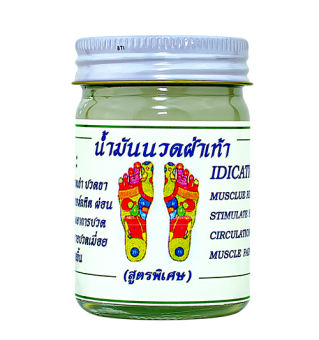 [ HIỆU QUẢ 100% ] DẦU CÙ LÀ MASSAGE BÀN CHÂN CHỐNG ĐỘT QUỴ THÁI 50GR THÁI LAN MARKET