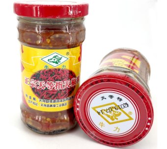 Ớt chưng tỏi - ớt chưng tỏi 250g
