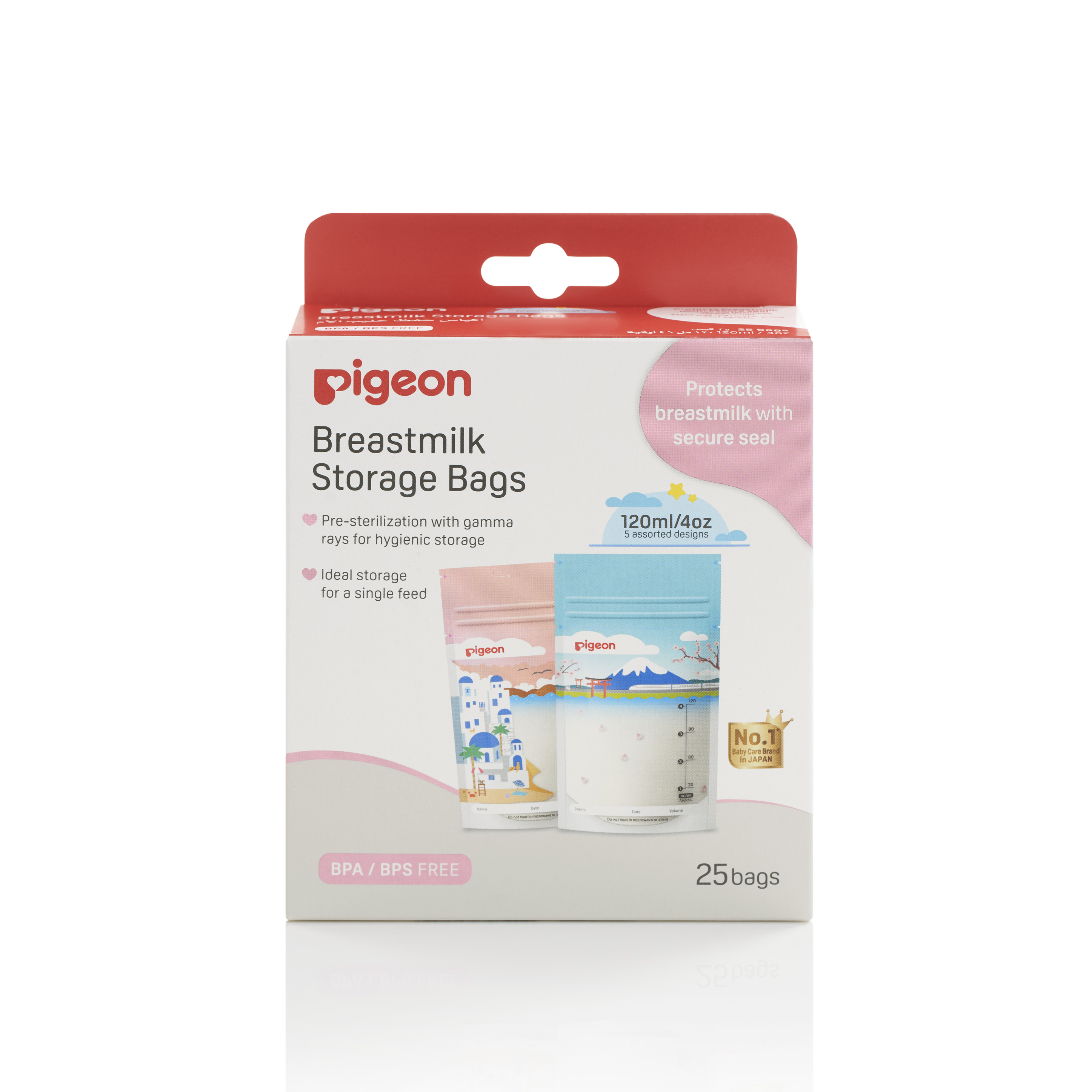 Túi trữ sữa họa tiết phong cảnh pigeon 120ml