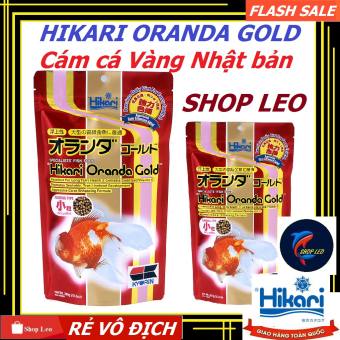 Thức ăn cá vàng Nhật Bản HIKARI ORANDA GOLD MINI 300G - Cám cá vàng cao cấp - Ranchu - GOLDFISH - thức ăn Hikari