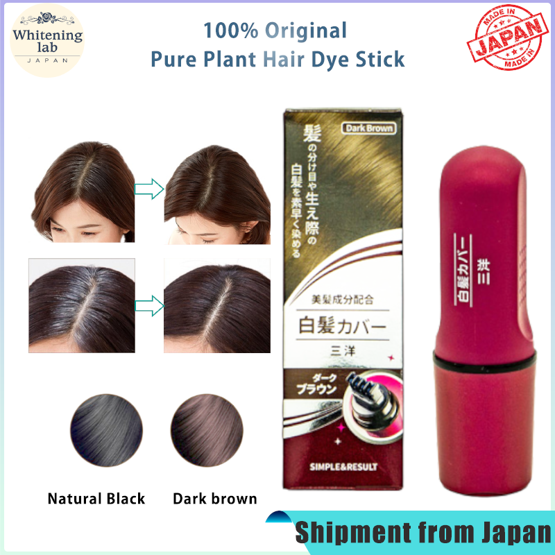 Gambar ?Hot Sale?JAPAN 100% Original Pure Plant Hair Dye Stick One time Fast Dyeing Hair Covering White Hair Hair Dye Hair Cream Pen  30 times 10ML Long Lasting Natural Black   Natural Brown 