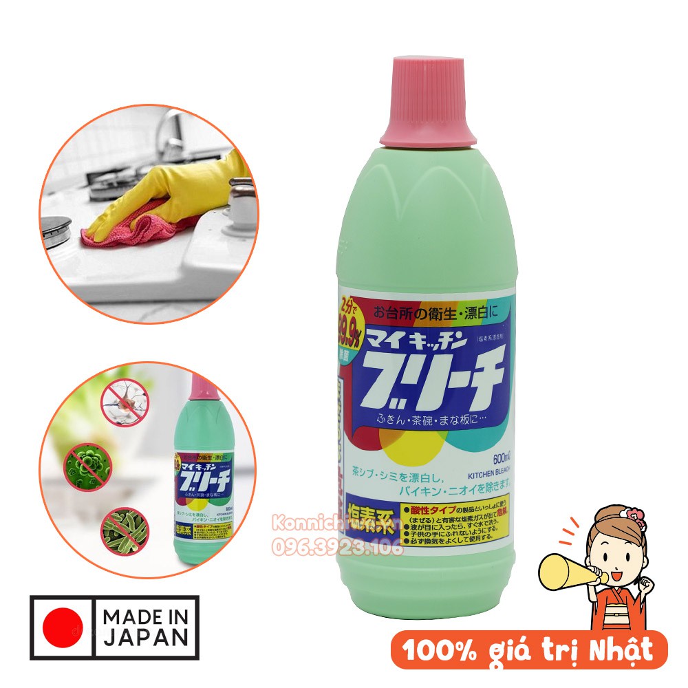 Nước tẩy rửa nhà bếp Rocket Soap Nhật Bản chai 600ml không gây hại da tay