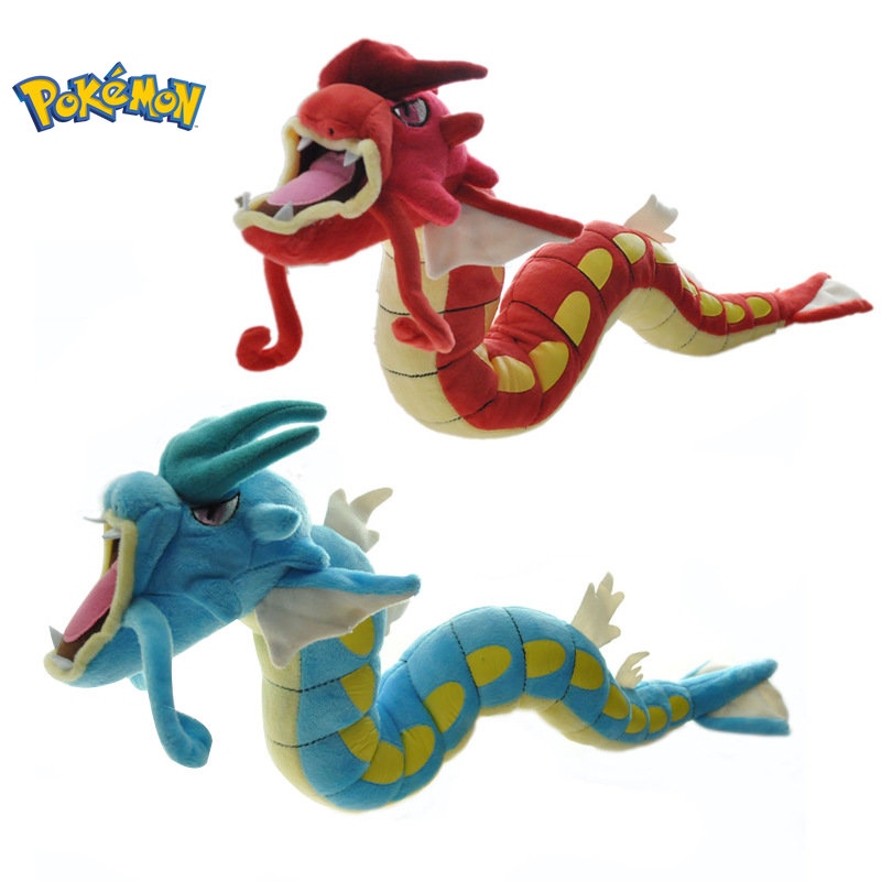 pokemon gyarados plush