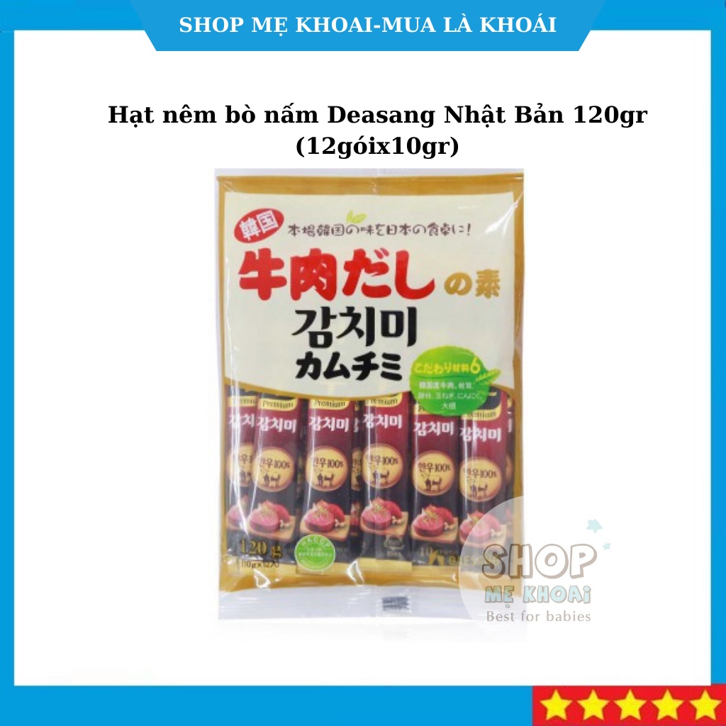 Hạt nêm bò nấm deasang nhật bản 120gr