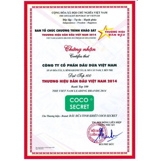 ◆♙ஐ  Dầu Dừa Nguyên Chất Coco Secret 500ml