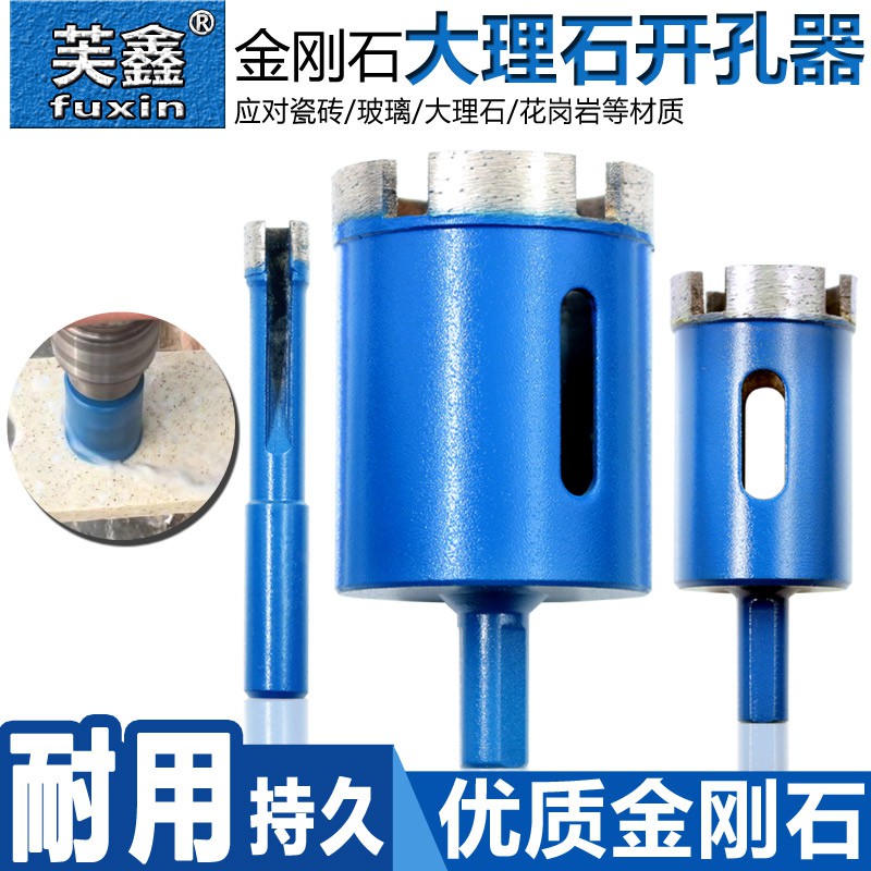 Mũi Khoan Kính , khoan đá hoa cương , Lỗ Tròn kích thước mm