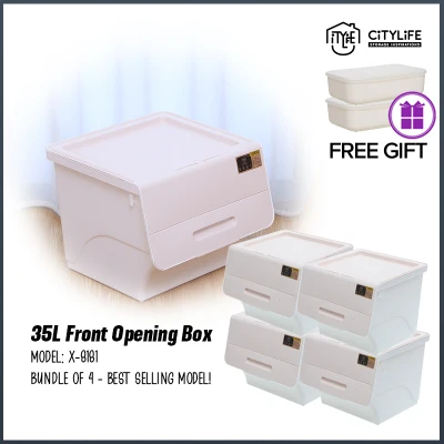 (BUNDLE OF 4) - Citylife 35L Stackable Storage Box with Front Opening X-8181 (3)