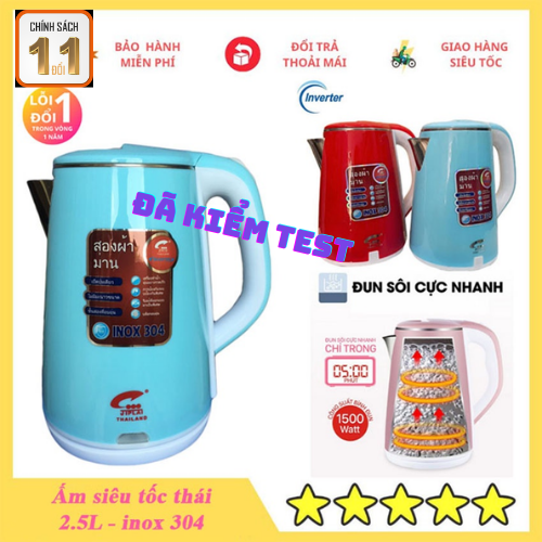 [ HÀNG CAO CẤP ] Ấm Siêu Tốc JIBLAI MÀU NHÁM Thái Lan 2.5L 2 Lớp Cách Nhiệt, Ấm Đun Siêu Tốc 2 Lớp Cao Cấp ( GIAO MÀU NGẪU NHIÊN )