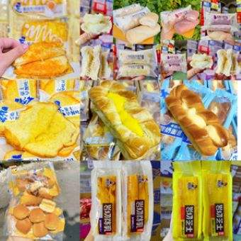 Tổng hợp các mã bánh mì shop có