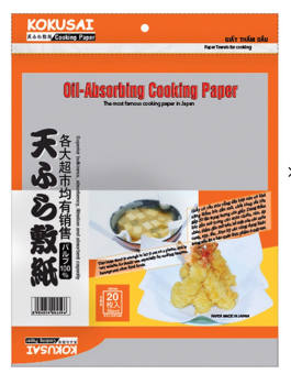 Giấy thấm dầu mỡ thực phẩm 24.5 x 24 cm - 20 t/túi -Giấy thấm dầu ăn thực phẩm Nhật Bản Kokusai thấm dầu nấu ăn đồ chiên rán nhà bếp