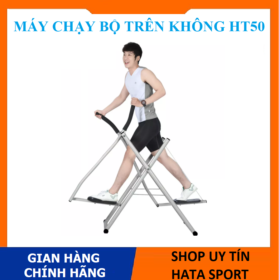 Máy chạy bộ trên không Hata Sport HT50