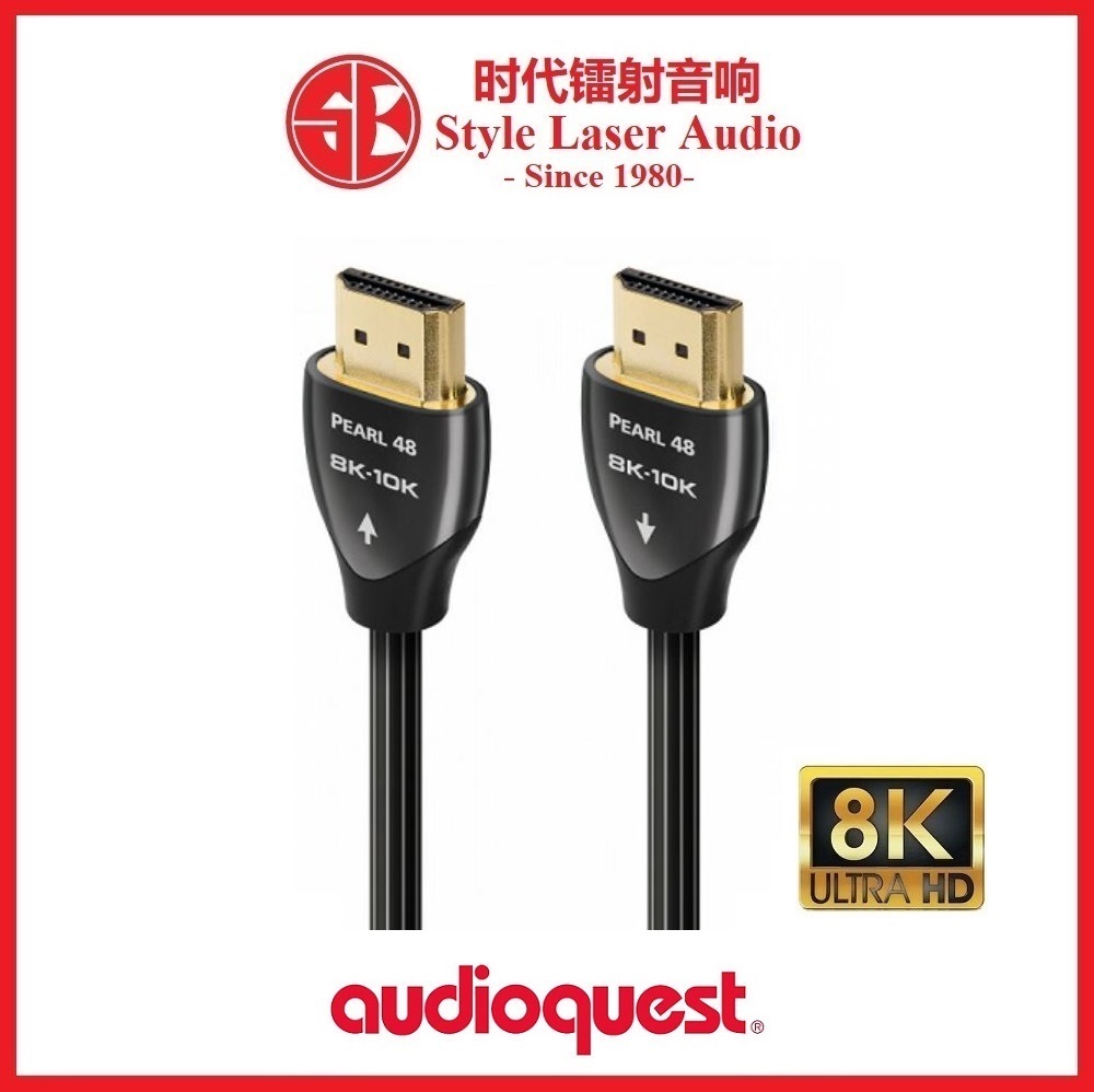 Audioquest FOREST/3.0M Cable HDMI 3m