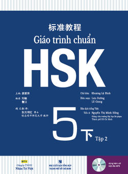 Sách - Giáo trình chuẩn HSK 5 - Tập 2